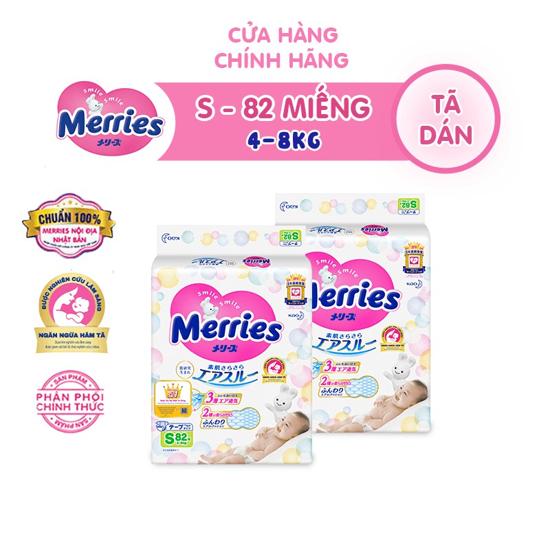 Combo 2 Tã/bỉm dán Merries size S - 82 miếng (Cho bé 4-8kg)