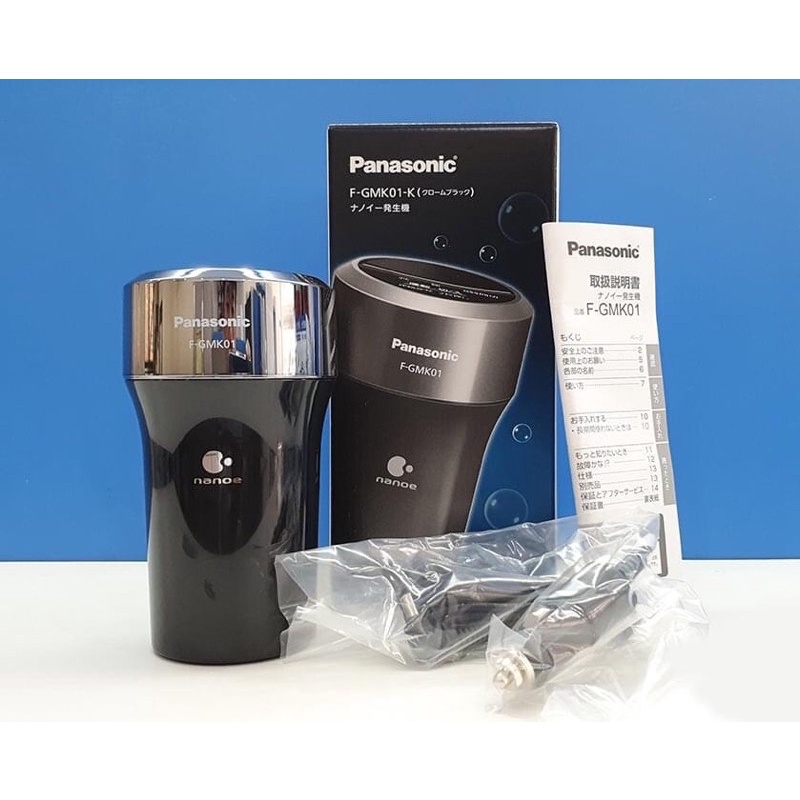Lọc không khí ô tô Panasonic F-GMK01 Model 2020