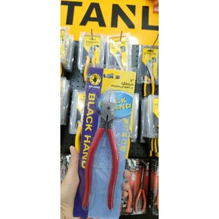 KÌM CẮT BLACK HAND 9"  BH404