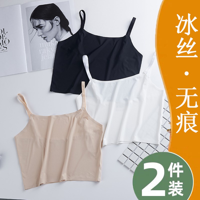 Đen Áo Lót Lụa Không Đường May Thời Trang Cho Nữ | BigBuy360 - bigbuy360.vn