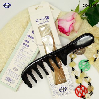 Lược sừng massage đầu giúp lưu thông máu - coh146 - răng thưa -horn comb of hahanco -chăm sóc sức khỏe