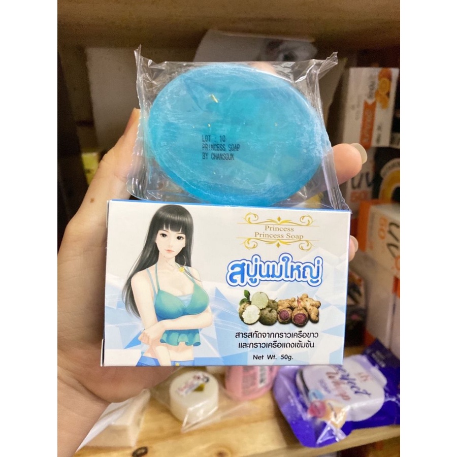 [chính hãng] 𝐗𝐚̀ 𝐩𝐡𝐨̀𝐧𝐠 𝐧𝐨̛̉ 𝐧𝐠𝐮̛̣𝐜 𝐭𝐡𝐚́𝐢 𝐥𝐚𝐧