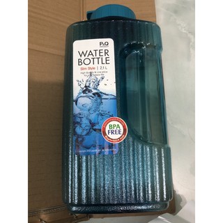 Bình nước Lock and Lock Aqua 2100ml (2 lít 1)