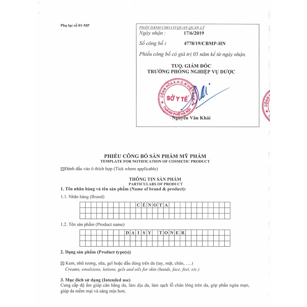 Toner hoa cúc Cénota Daisy, toner hoa cúc ngừa mụn, cân bằng độ ẩm mã - C16 | BigBuy360 - bigbuy360.vn