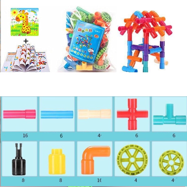 Bộ Lego ghép hình ống nước độc đáo 78 chi tiết cho bé trai, bé gái