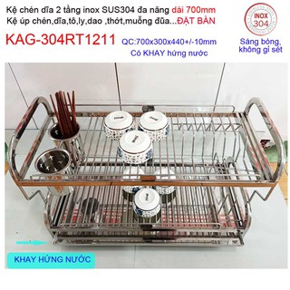 KỆ ĐỰNG CHÉN BÁT ĐẶT BÀN KACE KAG-304RT1211