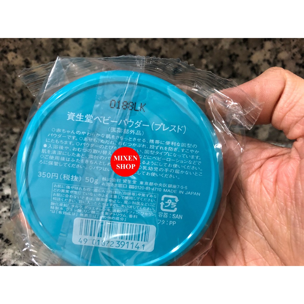 Phấn rôm shiseido baby powder pressed 50 gam nhật bản | BigBuy360 - bigbuy360.vn