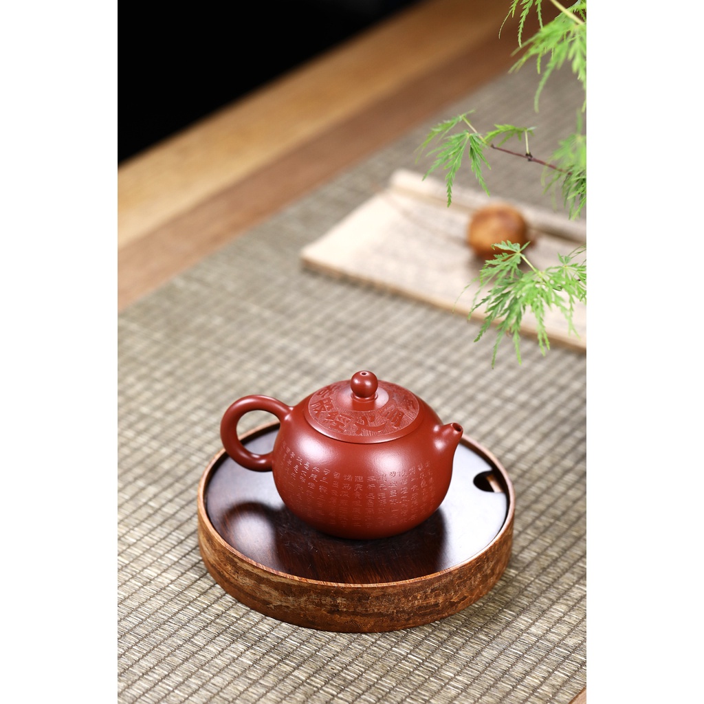 Ấm Tử Sa Nghi Hưng Tây Thi Bát Nhã Tâm Kinh 220 ml (Đại Hồng Bào)
