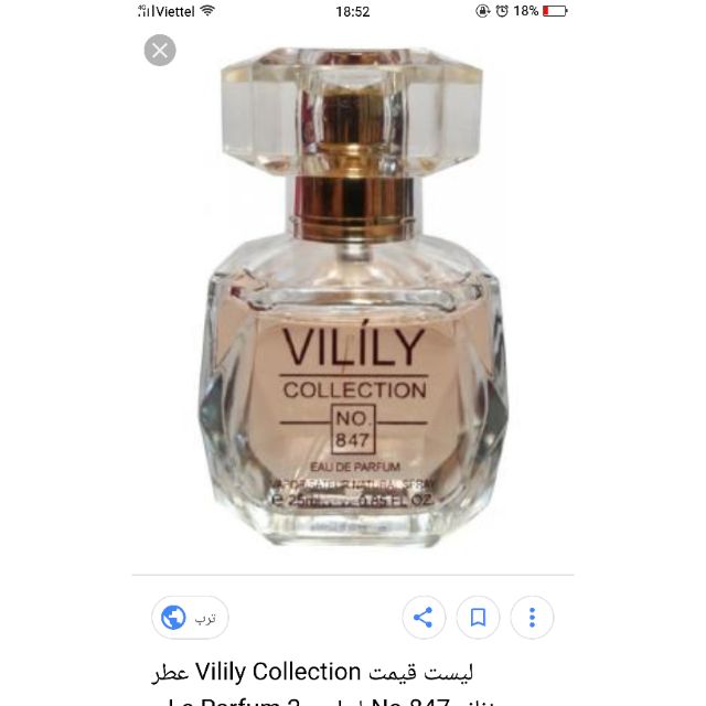 Nước hoa vilily