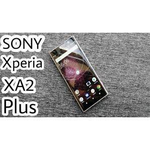 điện thoại Sony Xperia XA2 PLUS ( Xa2 Ultra) 2sim ram 4G rom 64G mới CHÍNH HÃNG, màn hình 6inch