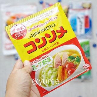 Hạt nêm NHẬT dành cho em bé đủ vị