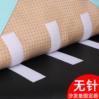 Miếng dán cố định dây áo ngực tiện lợi