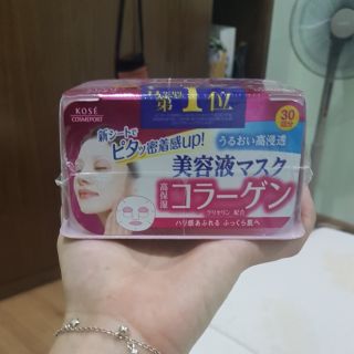 Mặt nạ Kose Clear Turn Mask Sheet 30 miếng