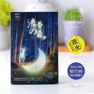Set 5 tấm postcard dạ quang
