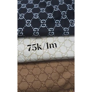 Vải lót túi xách