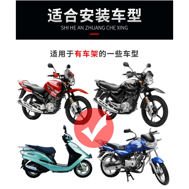 Hộp Đựng Đồ Dùng Cỡ Lớn Tiện Dụng Cho Xe Máy / Xe Đạp