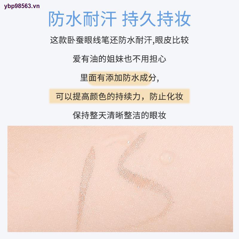 Bút kẻ mắt tơ tằm chống nước chống mồ hôi lâu trôi khô nhanh không nhòe cho nữ sinh
 | BigBuy360 - bigbuy360.vn