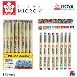 Bút đầu cọ Sakura Pigma Brush 8 màu