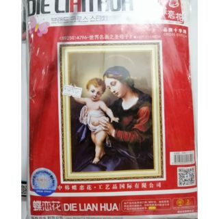 Tranh thêu chữ thập 3D Đức Mẹ Maria A796