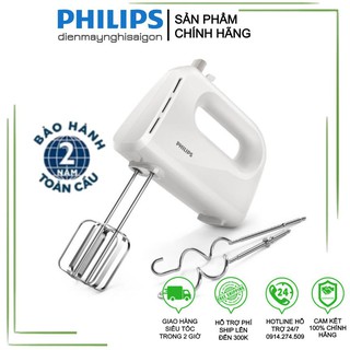 [Chính hãng - Bảo hành 2 năm] Máy Đánh Trứng Philips HR3705 (300W)