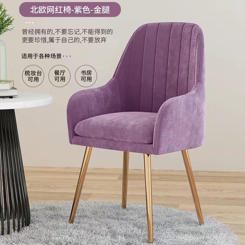 Ghế xinh phòng khách sẵn