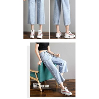 Quần jeans ống rộng dáng lửng quảng châu form basic dễ phối