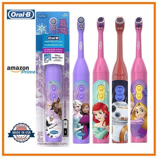 Bàn chải điện oral b cho bé, hàng siêu thị tại Mỹ, Hình Elsa, Ana, Disney siêu đẹp, giúp bé yêu thích đánh răng