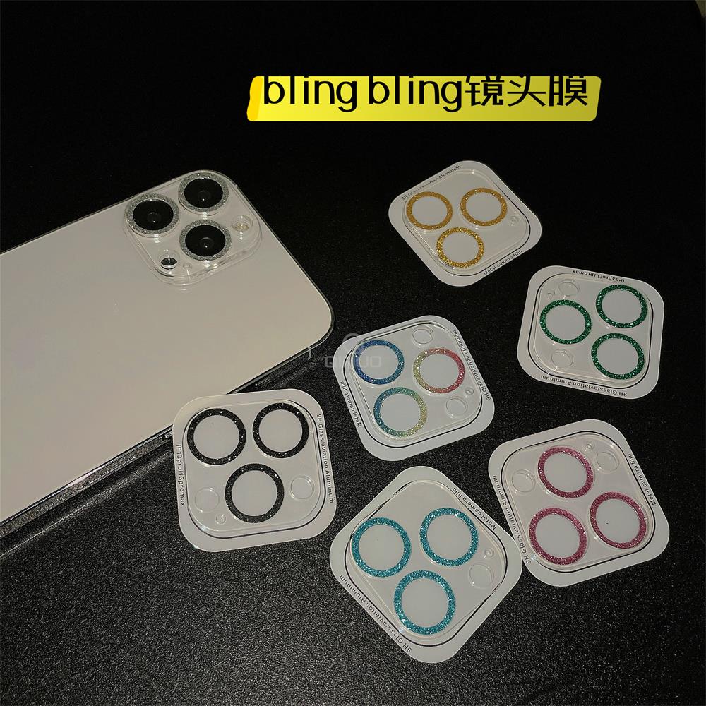 Kính cường lực bảo vệ camera sau cho iPhone 15 Pro Max /15 Plus /14 Pro Max 11Pro Max/ 12 13 Pro Max / 13 Mini