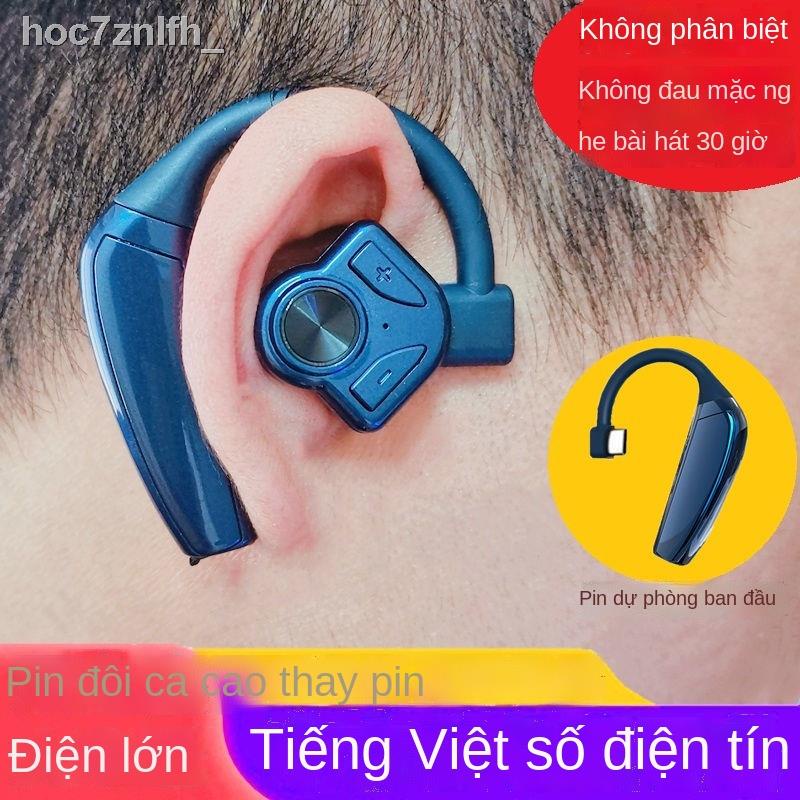 Tai nghe Bluetooth gắn tai nghe lái xe chế độ chờ cực lâu Nút tai thể thao có thể tha