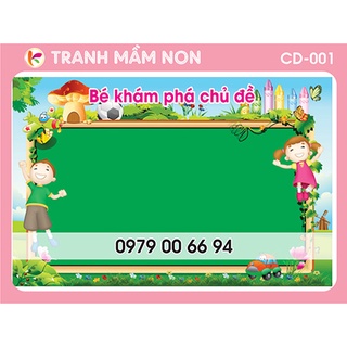 DECAL MẦM NON - GÓC CHỦ ĐỀ (2)