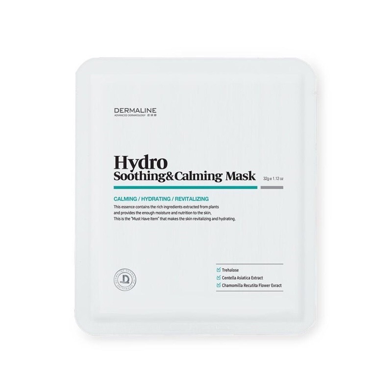 Dermaline Crystal Hydrogel Facial Mask - Mặt Nạ Thạch Thuỷ Tinh Dẫn Nước Nâng Cơ Chống Lão Hoá