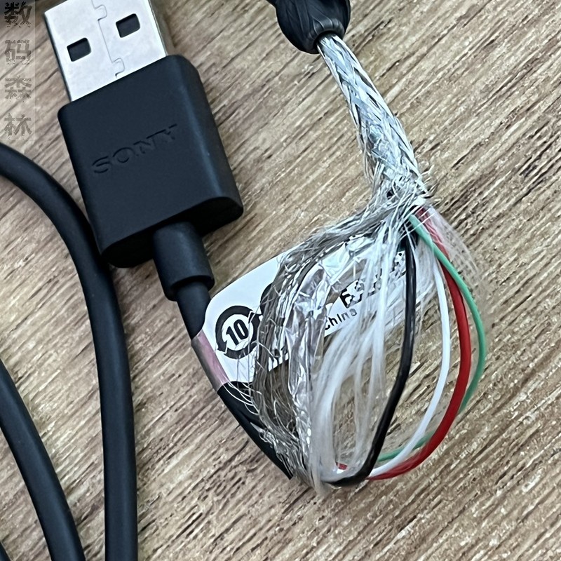 Hàng Chính Hãng Sony UCB30 Cáp Type C Sạc Nhanh Dữ Liệu Dây 100 Cm Cho Xperia XA1 ultra Plus/X/XZ/XZ1/XZ2