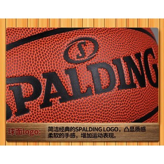Bóng rổ Spalding 74-604Y