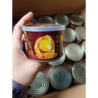 BÀO NGƯ ĂN LIỀN HK (4 con bào ngư/hộp)