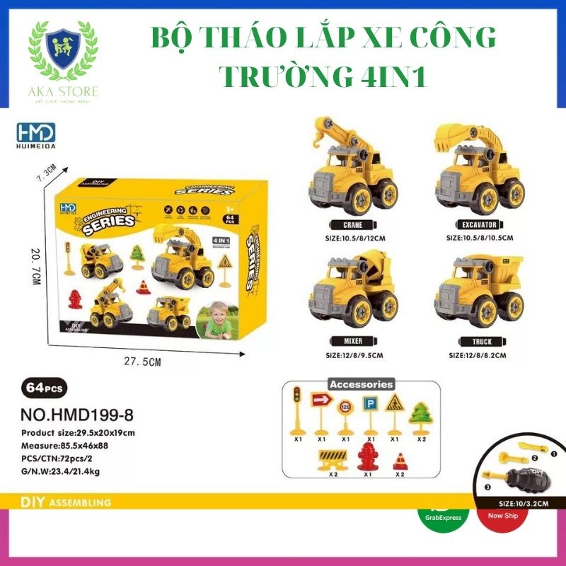 Bộ Đồ Chơi Tháo Lắp Xe Công Trường Đa Năng 4IN1 Cho Bé, thương hiệu DIY ASSEMBLING, AKA Store