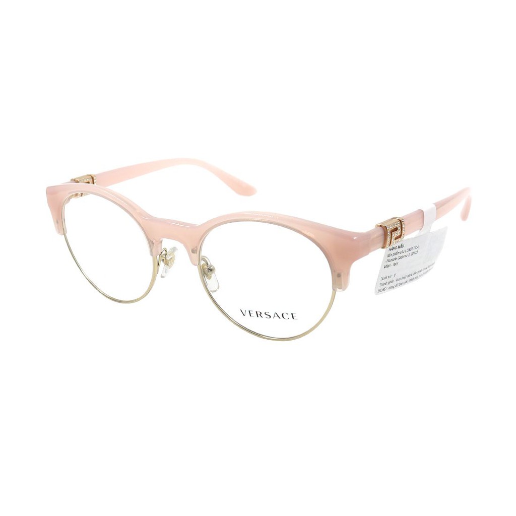 Gọng kính thời trang nam nữ Versace VE3233B chính hãng, thiết kế dễ đeo bảo vệ mắt
