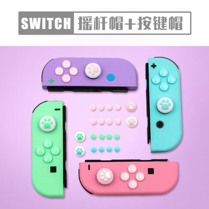 Miếng bọc bảo vệ nút điều khiển hình chân mèo thông dụng cho tay cầm Animal Crossing Nintendo Switch/Lite NS Joycon