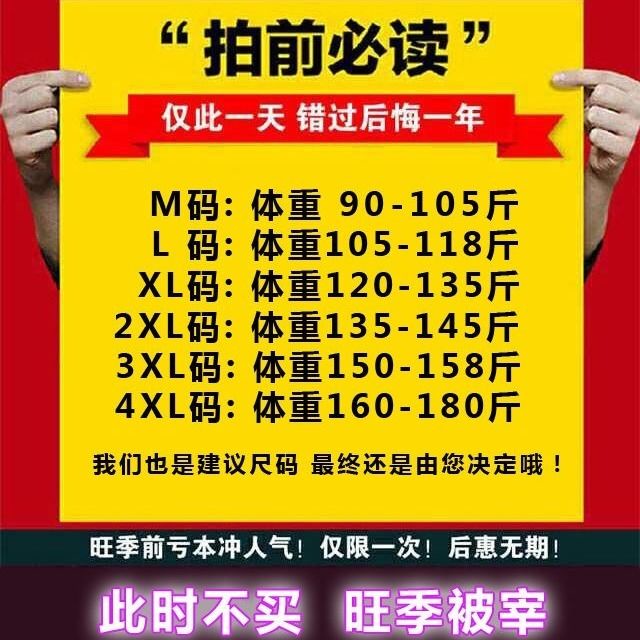 Áo Khoác Nam# Áo Khoác Da Dáng Ôm Trẻ Trung Cá Tính Kiểu Hàn Quốc# Áo Khoác Da PU Thiết Kế Trẻ Trung Cá Tính Cho Nam