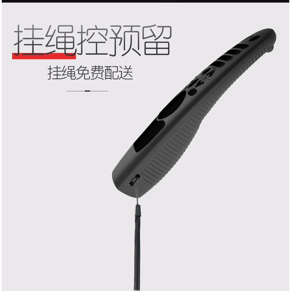 Vỏ Silicon Bảo Vệ Điều Khiển Từ Xa Của TV LG AN-MR600 / AN-MR650 / AN-MR18BA / AN-MR19BA