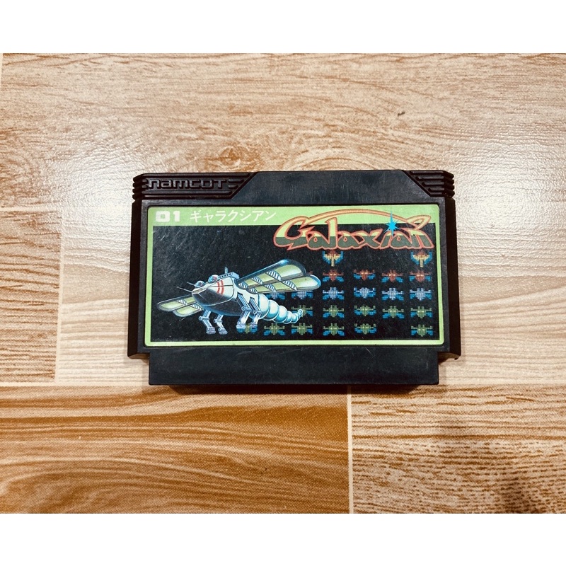 Băng game 4 nút - Galaxian