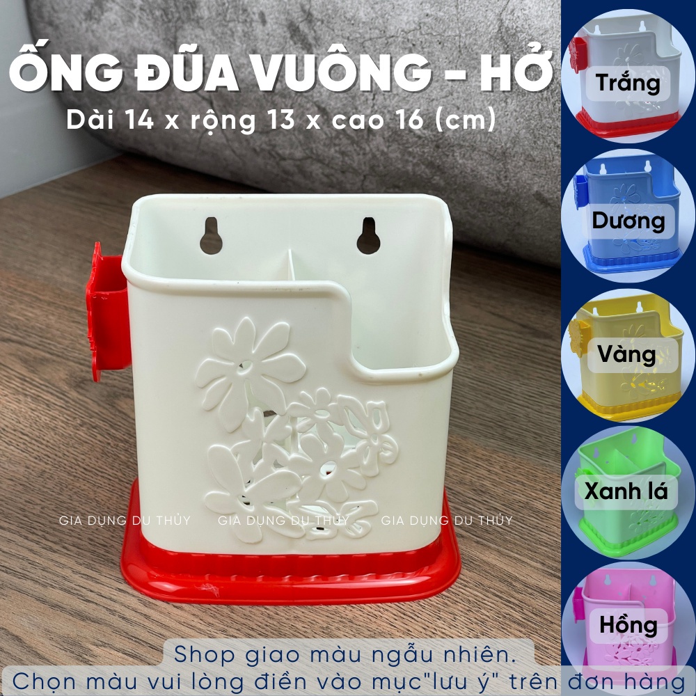 Ống đũa muỗng kèm ngăn đựng tăm xỉa răng bằng nhựa không nắp để bàn quán ăn, tiệm phở, cơm - ống hình tròn / hình vuông