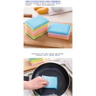 Set 4 Miếng Bọt Biển Rửa Chén 8*10cm
