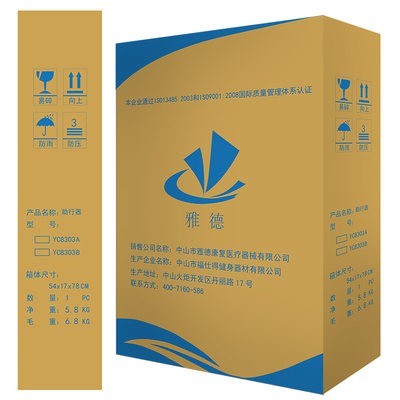 Máy trợ giúp ông già Nạng giá đỡ người cao tuổi hỗ trợ đi bộ với bánh xe xe đi bộ đa chức năng đào tạo chi dưới fz