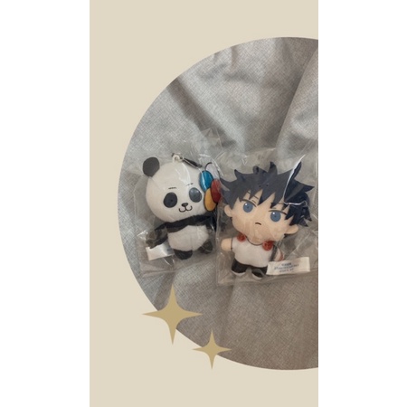 Mascot vol 3 Jujutsu Kaisen