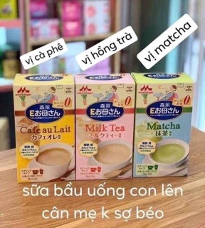 Sữa bà bầu Morinaga vị cà phê 216g
