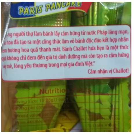 Bánh Pháp Challot 275G