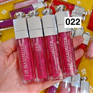 Son Dior Maximizer
