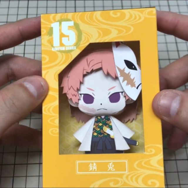 Mô hình giấy anime Sabito