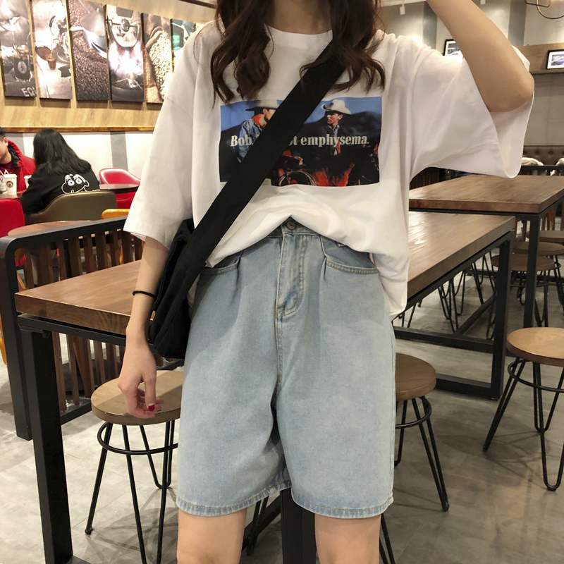 Stylish Short Jeans For Women