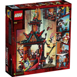 LEGO NINJAGO - [Hàng chính hãng] Tu Viện Của Đế Chế Madness - 71712